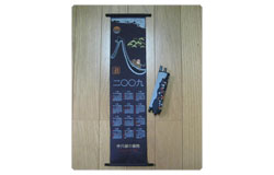 シャトル織機-写真1