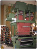 レピア織機-写真1